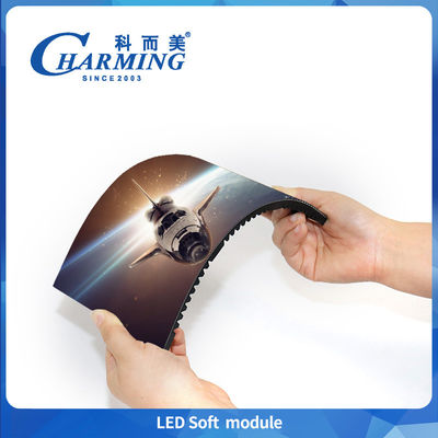 P2/P2.5 LED 소프트 모듈 유연성 실내 화면 IP40 SMD2020/SMD1515