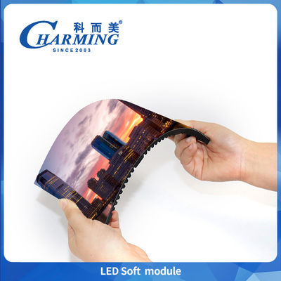 P1.86/P2/2.5/P3/P4Led 소프트 모듈 디스플레이 야외 화면 패널 LED 방수 IP40 SMD1515 지원 학교 교육 및 교육