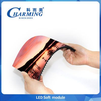 LED 소프트 모듈 LED 화면 고 갱신 속도 반 환경 빛 디스플레이 사용자 정의 유연