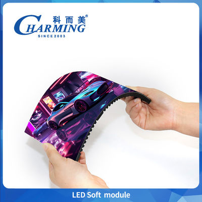 실내 LED 소프트 모듈 P1.86/P2/P2.5/P3.076 저전력 저열 RGB LED 모듈