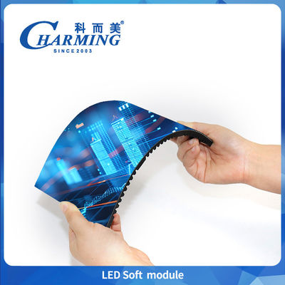 LED 소프트 모듈 소프트 스테이지 LED 스크린 임대 실내 유연한 에너지 절약 낮은 지연