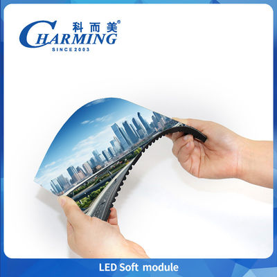 6-25w 실내 사용자 정의 LED 디스플레이 모듈 P1.86/p2/p2.5/p3/p3.076/p4 디지털 사이니지 패널 7680hz 초고속 HD LED 소프트 모듈