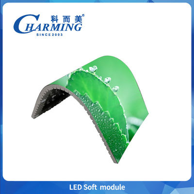 실내 SMD 풀 컬러 LED 스크린 P2 P2.5 P3 P4 플렉서블 LED 패널 Rgb 곡선 플렉서블 LED 보드 소프트 LED 모듈 광고용