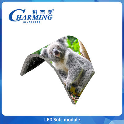 실내 SMD 풀 컬러 LED 스크린 P2 P2.5 P3 P4 플렉서블 LED 패널 Rgb 곡선 플렉서블 LED 보드 소프트 LED 모듈 광고용