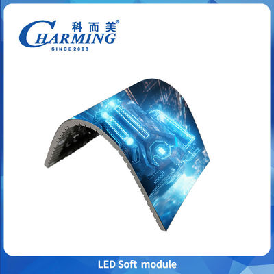 LED 소프트 모듈 LED 화면 고품질 대형 랜탈 TV 화면 부드러운 실내 디스플레이