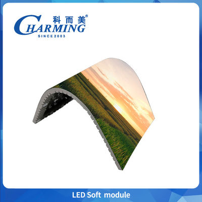 P3 P3.076 P4 실내 Led Soft Module 저전력 저열 고정 설치