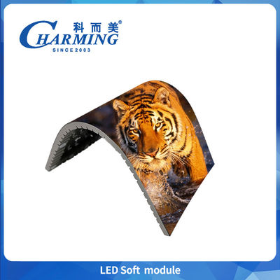 실내 LED 소프트 모듈 RGB P3 P3.076 P4 고 콘트라스트 회전 스크린을 위한 원활한 스플라이싱