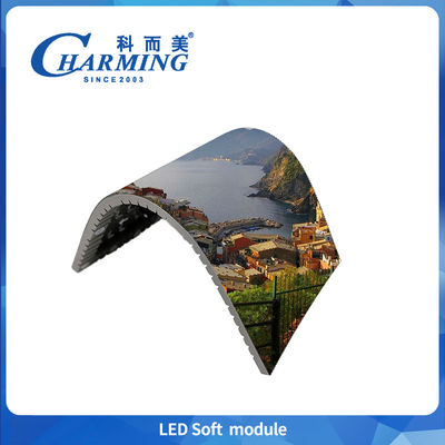 실내 LED 소프트 모듈 P1.86/P2/P2.5/P3.076 저전력 저열 RGB LED 모듈