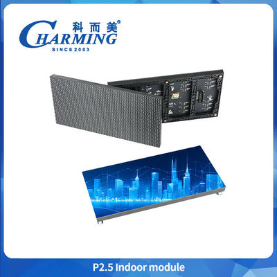 P2.5 LED 모듈 화면 실내 320*160mm IP50 고성능 실내 광고 스포츠 이벤트
