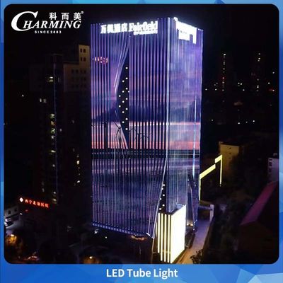 좋은 품질 새로운 기술 높은 밝은 실내 LED 튜브 IP65 방수 LED 튜브 라이트