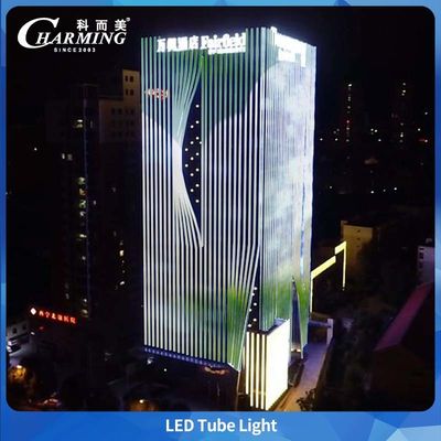 LED 라이트 튜브 야외 U38-1000 1000*38*58MM IP65 알루미늄 합금 + PC 야외 다양한 선형 조명