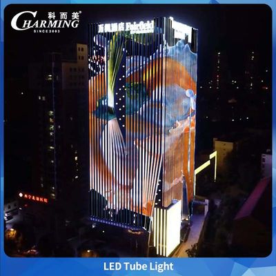 LED 라이트 튜브 야외 U38-1000 1000*38*58MM IP65 알루미늄 합금 + PC 야외 다양한 선형 조명