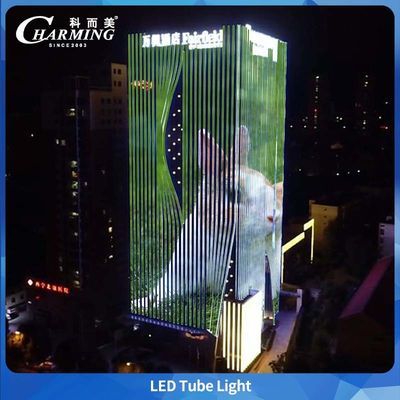 IP65 방수  자외선 차단 PC 커버 DC24V LED 튜브 조명 SpI 제어