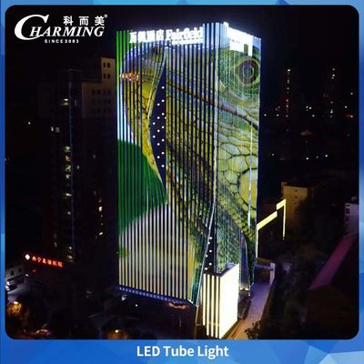 U38 알루미늄 합금 RGB LED 튜브 라이트 DC24V SPI 건물 제어