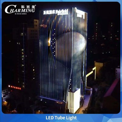 IP65 방수 RGB LED 튜브 라이트 SPI 제어 SMD5050 건물용