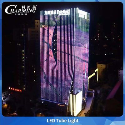 RGB LED 포인트 픽셀 라이트 영구 추적 건물 지붕 야외 조명 크리스마스 할로윈 파티 장식