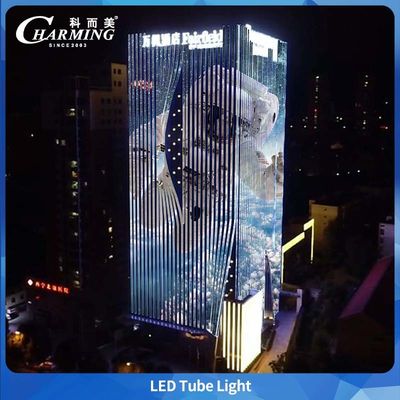 신제품 LED 미니 튜브 라이트-U20 1000*20/500*20MM IP65 옥외 건물용
