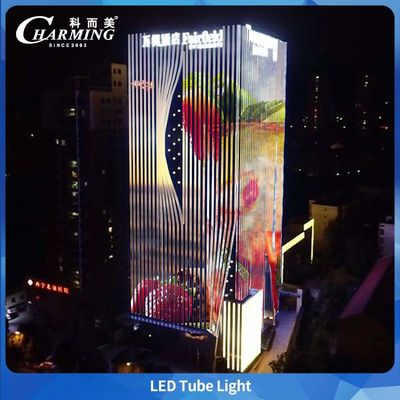 U40 아웃도어 환경 튜브 라이트 Charmingled 브랜드 원본 제조업체 3C BIS SASO 인증