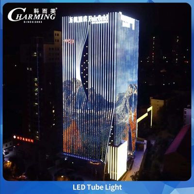 IP65 방수 PC 소재 LED 튜브 조명 야외 인기 LED 방수 등기구