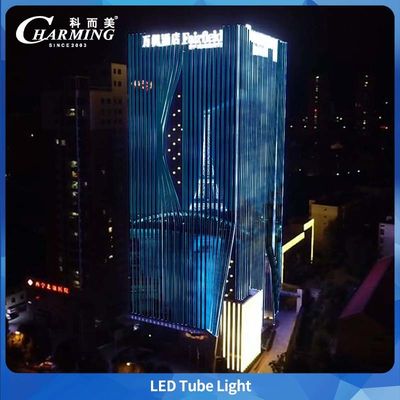 핫 판매 공장 야외 IP65 LED 튜브 라이트 높은 밝기 LED