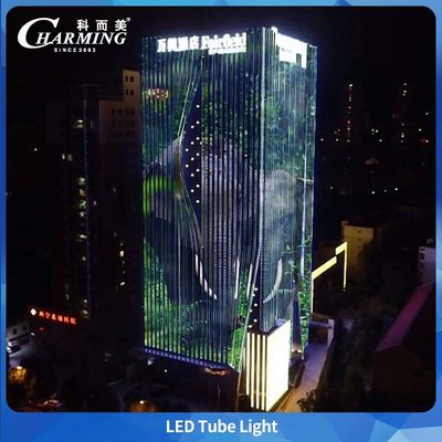핫 판매 공장 야외 IP65 LED 튜브 라이트 높은 밝기 LED