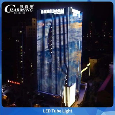공장 핫 판매 야외 IP65 LED 튜브 빛 높은 밝기 LED