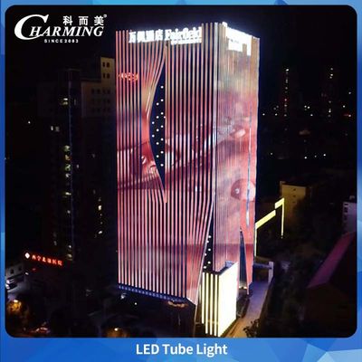 IP65 등급 야외 튜브 라이트 암흑 영역 연결 없이