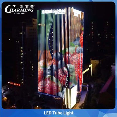 24V 옥외 파사드 선형 LED RGB 5.5W 조명, 우수한 성능