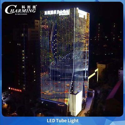 공장 핫 판매 야외 IP65 LED 튜브 빛 높은 밝기 LED