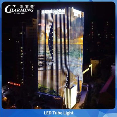 알루미늄 소재 SMD5050 IP65 옥외 방수 LED 튜브 라이트 (상업용 대형 건물 외곽용)