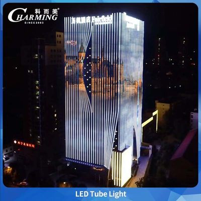 LED 라이트 튜브 야외 U38-500 5.5w 500*38*58MM SMD5050 알루미늄 합금+PC 야외 건물