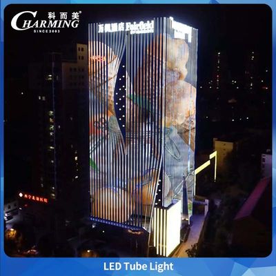 RGB U38 튜브 라이트 1000/500*38*58MM 3C 및 CE 인증을 통과 하 여 건물 간편 유지 보수