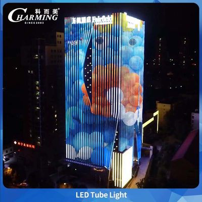 IP65 등급 야외 SPI 500/1000MM LED 튜브
