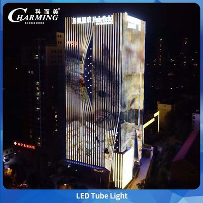 LED 라이트 튜브 U38-1000 1000*38*58MM IP65 알루미늄 합금+PC 야외 건물용