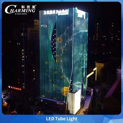 야외 대형 건물 광고용 PC 커버 SMD5050 IP65 LED 튜브 조명