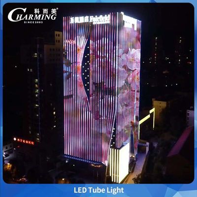 UV-PC 커버가 있는 건물 장식을 위한 IP65 에너지 절약형 야외 RGB LED 튜브 조명