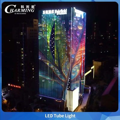 SMD5050 DMX 옥외 방수 건물 높이 DC24V 알루미늄 튜브 라이트