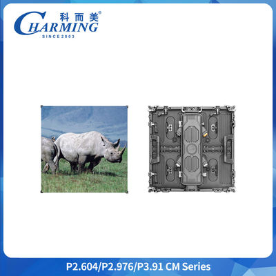 8K HD 옥외 LED 디스플레이 패널 IP65 7680Hz 주사율