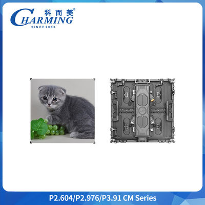 무한한 창의성을 풀어주십시오 P3.91 ±22.5° 아크 조정 및 빠른 조립으로 곡선 LED 디스플레이