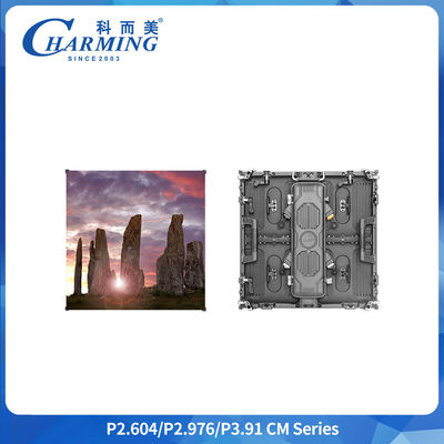 무대 배경 LED 임대 디스플레이 야외 공연 임대 대형 화면 LED 임대 전자 대형 화면