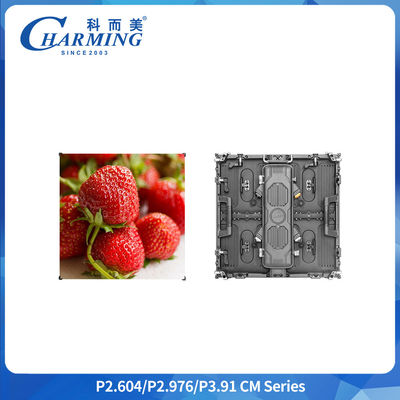 야외 LED 렌터 스크린 알루미늄 합금 캐비닛 IP65 7680Hz 에너지 절약 다양한 모양