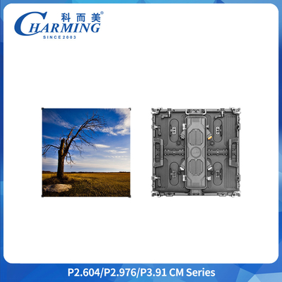 8K HD 옥외 LED 디스플레이 패널 IP65 7680Hz 주사율