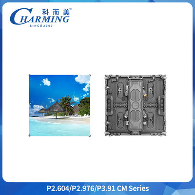 무한한 창의성을 풀어주십시오 P3.91 ±22.5° 아크 조정 및 빠른 조립으로 곡선 LED 디스플레이