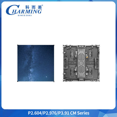 P3.91 야외 IP65 방수 LED 디스플레이 500x500MM 스테이지 배경 및 디지털 그림 디스플레이용 화면 임대