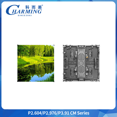 P3.91 옥외 IP65 방수 LED 디스플레이 500x1000MM 렌탈 스크린