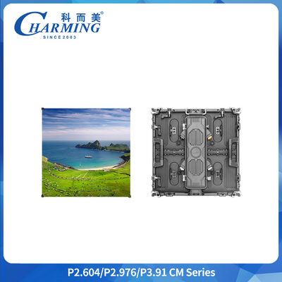 LED 스크린 P3.91 콘서트 광고 간편 설치 HD 렌탈 비디오 월 패널 LED 스크린 디스플레이 야외