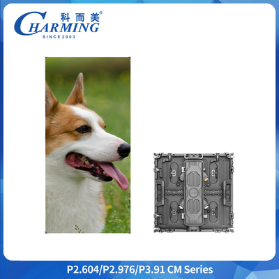 79mm 7680Hz IP65 야외 LED 디스플레이 500x500mm 후방 유지보수