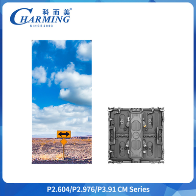 3D 알루미늄 합금 P2.6/P2.98 8K HD 패널 de led P3.9 야외 500x1000 디스플레이 임대 야외 LED 화면 3x2 임대