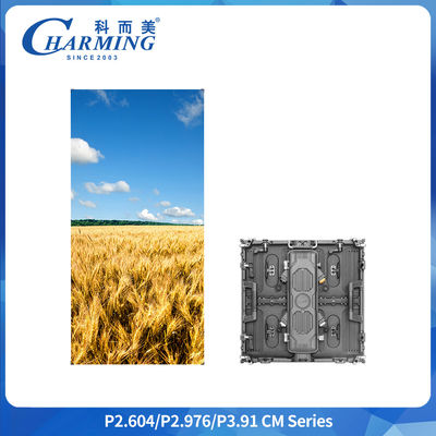 7680Hz 옥외 LED 디스플레이 IP65 방수 500x1000mm 렌탈 스크린