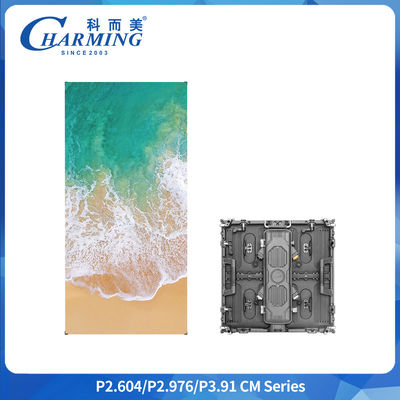 7680Hz 옥외 LED 디스플레이 IP65 방수 500x1000mm 렌탈 스크린